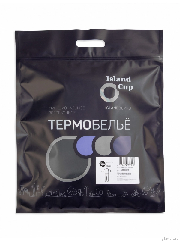 Комплект термобелья мужской Island Cup для активного отдыха (футболка + кальсоны) 60F830101161F фото