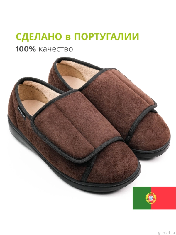 Обувь терапевтическая Nursing care ARRÁBIDA, коричневый M7T02_CAB3 фото