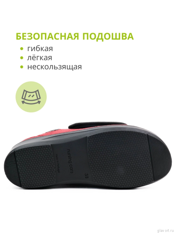 Обувь терапевтическая Nursing care ARRÁBIDA, бордо M7T18_D301 фото