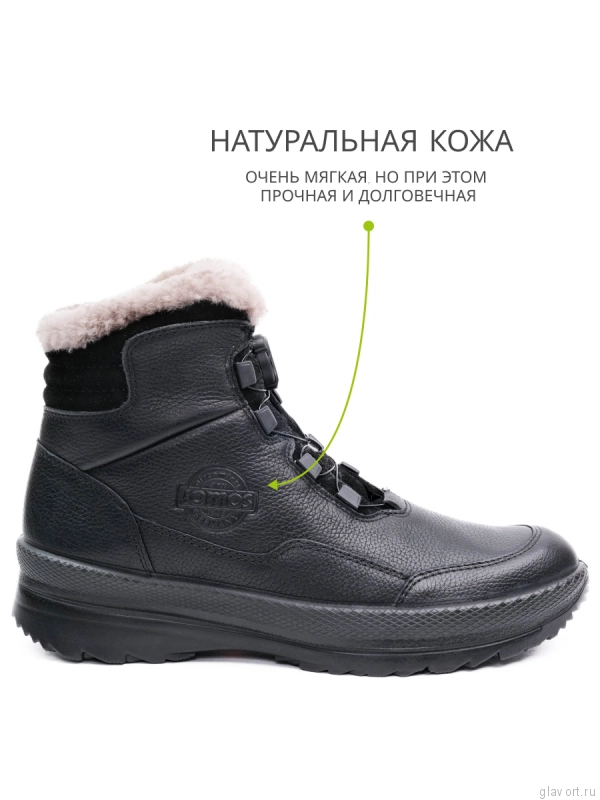 Jomos ботинки женские зимние, черный 853504-366-000-38 фото
