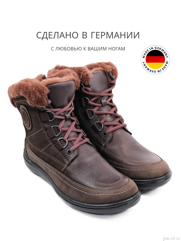 Jomos ботинки женские зимние, 806501-442-370, коричневый 806501-442-370 фото
