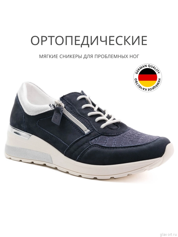Waldlaufer кроссовки женские, 939H01-304217, синий 939H01-304217-7-5 фото