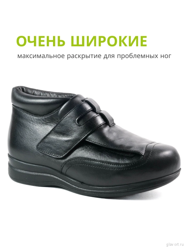 Dr.Spektor ботинки женские зимние, 8106-5С-0, Черный 8106-5С-0-38 фото
