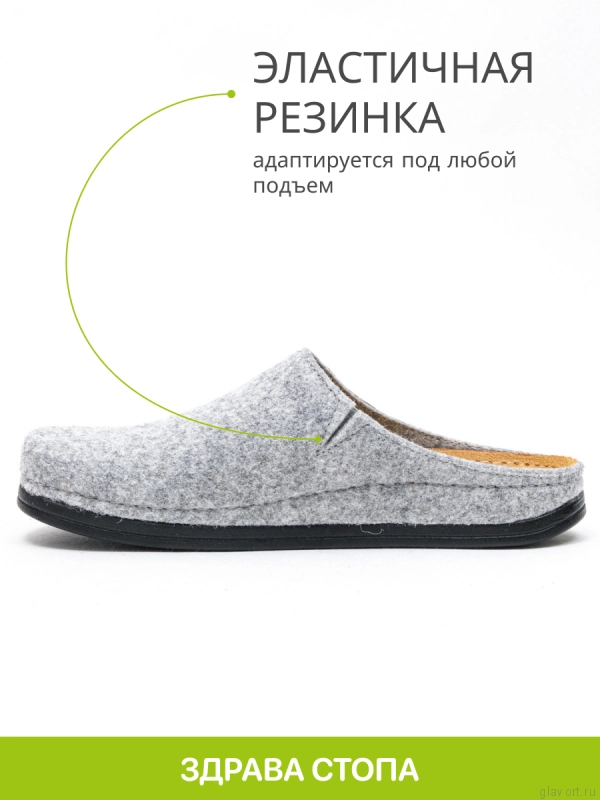 MUBB тапочки сабо мужские, 6102-23, светло-серый 6102-23-grey-42 фото