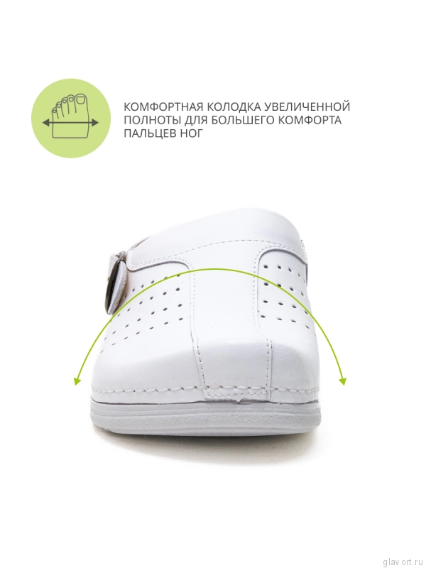 MUBB сабо мужские, 3439, белый 3439-white-46 фото