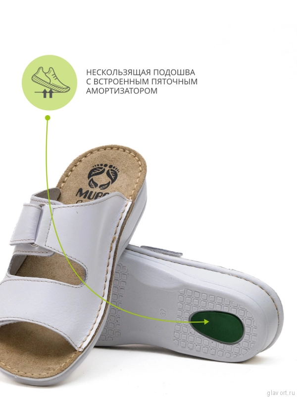 MUBB пантолеты женские, 16020, белый 16020-white-38 фото