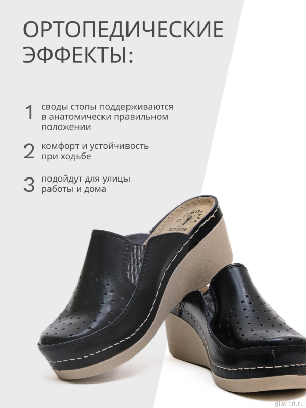 FRATELLI BABB сабо женские, D-310, черный FB-D-310-black-37 фото